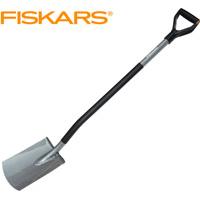 Lopata Fiskars 131400 023555