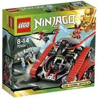 Kliknite za detalje - LEGO® NINJAGO kocke Garmatron V29 LE70504
