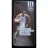 Kliknite za detalje - Maska Za Mobilne Telefone KK Partizan Milan Mačvan - Nikad ne prestaj...