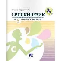 Kliknite za detalje - Srpski jezik za osmi razred - udžbenik - Kreativni centar