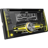 Kliknite za detalje - Auto Radio CD USB Player JVC KW-R510EY