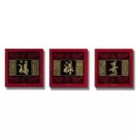 Kliknite za detalje - Happy Life Set - 33x33 DA x 3