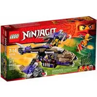 Kliknite za detalje - LEGO® NINJAGO kocke Condrai Copter Attack LE70746