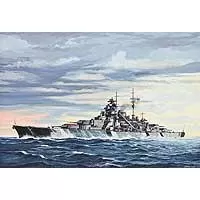 Kliknite za detalje - Revell Maketa borbenog broda Bismarck 1:700