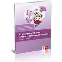 Kliknite za detalje - KLETT Asocijacije u nastavi srpskog jezika i književnosti