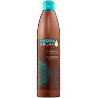Šampon Precious Argan Hydro 500ml 53764