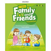 NOVI LOGOS Engleski jezik 1, Family and Friends Foundation (2nd Edition), radni udžbenik za prvi razred