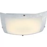 Kliknite za detalje - LED Plafonjera Globo 40443