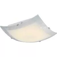 Kliknite za detalje - LED Plafonjera Globo 40442