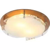 Kliknite za detalje - Plafonjera Globo Armena 48083-2