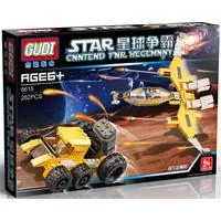 Kliknite za detalje - Gudi kocke Star World Svemirska letelica 8615-282
