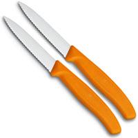 Kliknite za detalje - Victorinox kuhinjski nož 2 kom. 67636.L119B