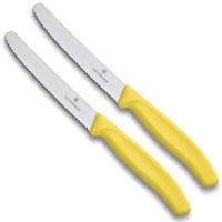 Kliknite za detalje - Victorinox kuhinjski nož 2 kom. 67836.L118B