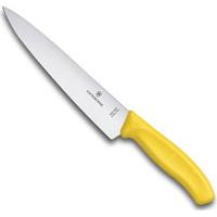 Kliknite za detalje - Victorinox Kuhinjski nož 68006.19L8B