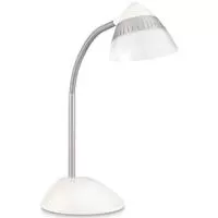 Kliknite za detalje - Stona lampa sa LED sijalicom Philips Cap 70023/31/16