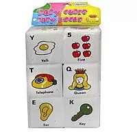 Kliknite za detalje - Kocke Za Bebe U23059