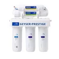 Kliknite za detalje - Sistem za prečišcavanje vode Geyser - Prestiž rezervoar - Slavina