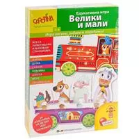 Kliknite za detalje - Carotina Edukativna igra Veliki i Mali Lisciani 35813
