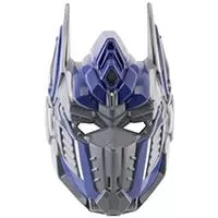 Kliknite za detalje - Dečija maska Transformers 35361