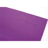 Kliknite za detalje - Amila Podloga za vežbanje Yoga mat 81715 ljubičasta