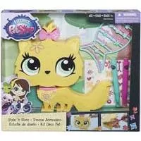 Kliknite za detalje - Littlest Pet Shop Dekoriši Ljubimca Mačka B0033