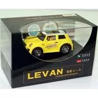 Kliknite za detalje - Mini Levan autić sa daljinskim upravljanjem žuti