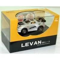 Kliknite za detalje - Mini Levan autić sa daljinskim upravljanjem sivi