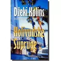 Kliknite za detalje - Holivudske Supruge, Džeki Kolins