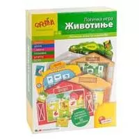 Kliknite za detalje - Lisciani Carotina Edukativna Logička Igra Životinje 35814