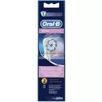 Kliknite za detalje - Oral-B rezervni nastavci za električnu četkicu za zube 2kom. Sensi Ultra Thin 500337
