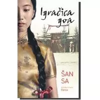 Kliknite za detalje - Igračica Goa, Šan Sa