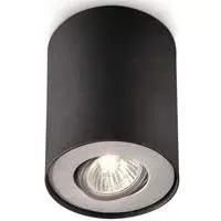 Kliknite za detalje - Philips Dimabilna spot lampa Pillar 56330/30/16
