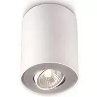Kliknite za detalje - Philips Dimabilna spot lampa Pillar 56330/31/16