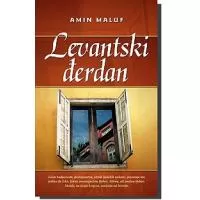 Kliknite za detalje - Levantski Ðerdan, Amin Maluf