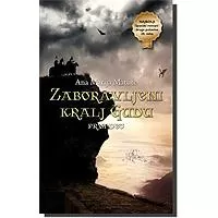 Kliknite za detalje - Zaboravljeni kralj Gudu - prvi deo, Ana Marija Matute
