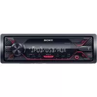 Kliknite za detalje - Sony auto radio USB MP3 plejer DSX-A210UI