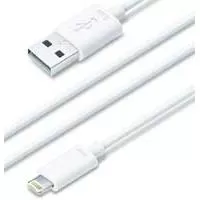 Kliknite za detalje - iLuv Premium USB Lightning kabl 3m Beli 030259
