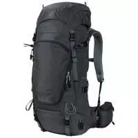 Kliknite za detalje - Jack Wolfskin Ranac Highland Trail 42 2004622-6350