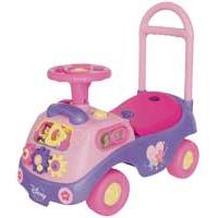 Kiddieland Toys Guralica My First Disney Princess 039529