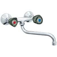 Rosan Zidna baterija za sudoperu ili lavabo KF01101
