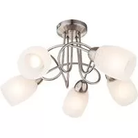 Kliknite za detalje - Luster Mitis 63170-5