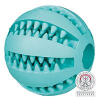 Trixie Igračka za pse Gumena lopta 7cm Denta Fun 3289