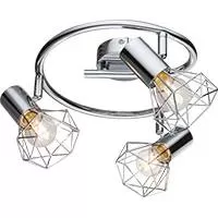 Kliknite za detalje - Globo zidna lampa Xara I 54802-3