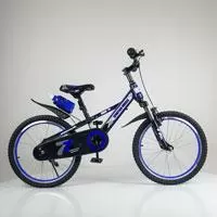Kliknite za detalje - Dečiji bicikl Aiar 714-20 plava