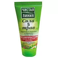 Kliknite za detalje - Antirid - anti ageing krema, 25mg