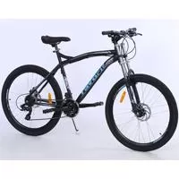 Kliknite za detalje - Muški bicikl MTB Favorit Kronos 26/21 460138