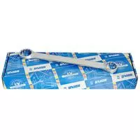 Kliknite za detalje - Unior Garnitura okastih ravnih dvostranih ključeva 182/2ACB 6-22mm 612567