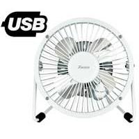 Xwave USB ventilator MF5 beli