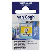TALENS Van Gogh Water Colour Pan - Akvarel boja u panu PERMANENTNA LIMUN ŽUTA 13g 687254