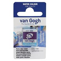 TALENS Van Gogh Water Colour Pan - Akvarel boja u panu PERMANENTNO PLAVO LJUBIČASTA 13g 687568